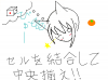 oogiriphp_1359.png
